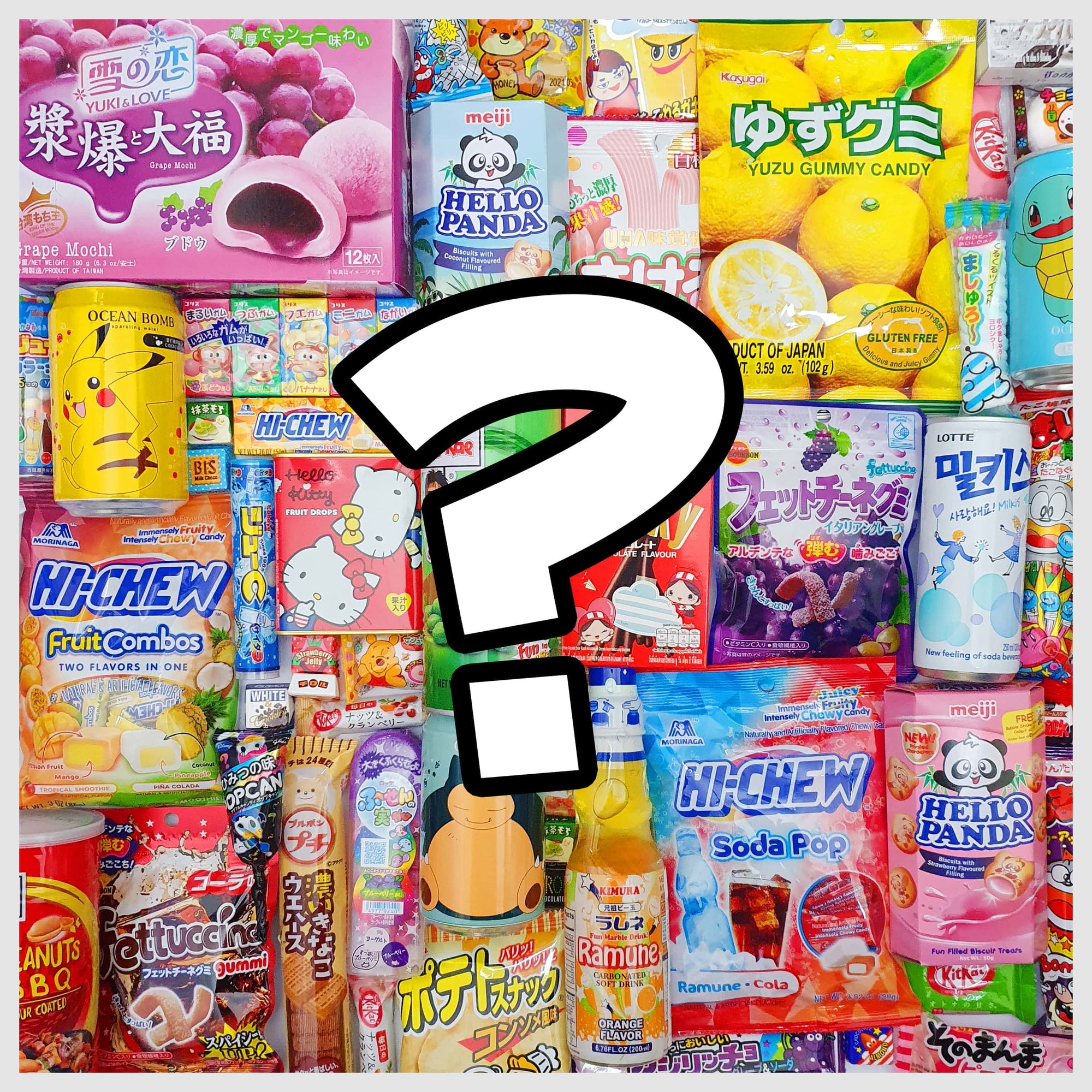 Manhua Cha™ Asia / Sweets and snacks only, no drinks Sweets & Snacks Mystery Bundle Bubble Tea